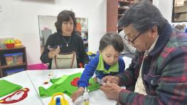 INAUGURACIÓN AÑO LECTIVO 2025 - 2026
